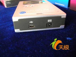 新品加加特价 周末数码产品购买指南