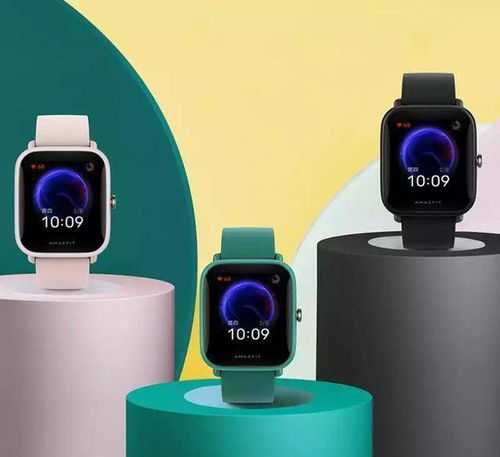 Amazfit Pop配置速看 279元的价格，选它不选小米的原因很简单